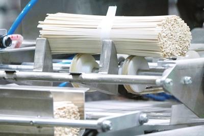 Máquina envasadora de fideos instantáneos