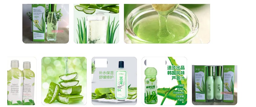 Máquina para elaborar bebidas de jugo de aloe vera